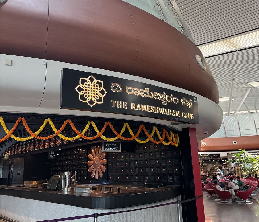Bengaluru Airport